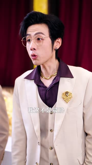 刚分手，国家就给我分配对象（83集）红果短剧看全集