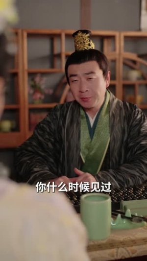 榜下捉婿(82集) 榜下捉婿(82集)短剧追到爽