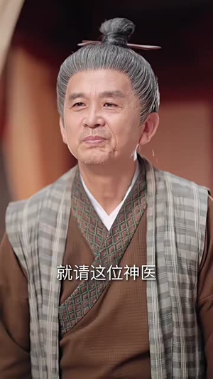 和夫君一起重生后我登基为帝（52集）超甜短剧抢先看