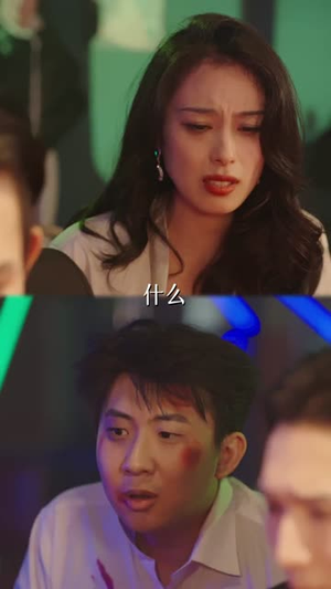 被拐二十年，我带着系统回来了（62集）爆款热门短剧