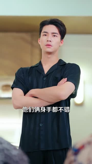 系统让我宠妻,我却靠她发家致富(92集) 系统让我宠妻,我却靠她发家致富(92集)真的太好看了