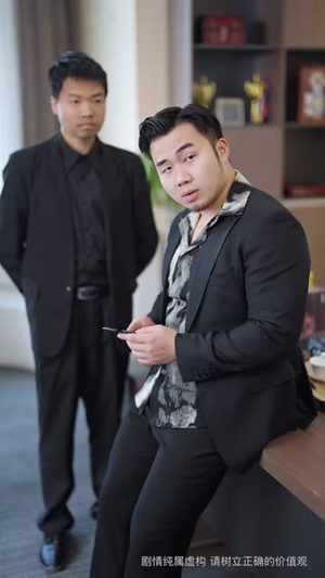 入莞投奔姐姐后,我靠贴贴横扫一切(80集) 入莞投奔姐姐后,我靠贴贴横扫一切(80集)全集