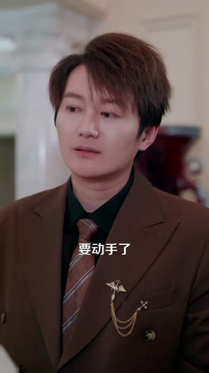 结婚十年,婚房开始排挤我(60集) 结婚十年,婚房开始排挤我(60集)评价怎么样