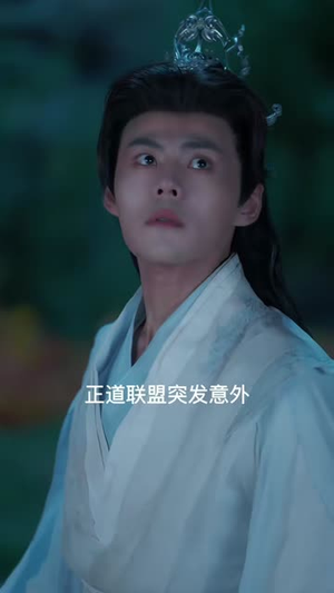 我靠古诗闯异界(82集) 我靠古诗闯异界(82集)我真的爱了