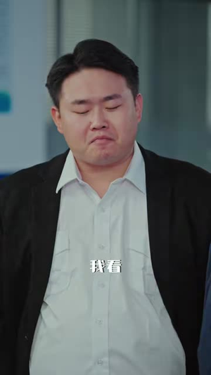 我一个天师,你让我破案追凶(69集) 我一个天师,你让我破案追凶(69集)精彩好看短剧