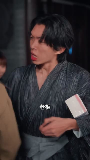 地摊捡漏大千仿古图（80集）短剧免费看