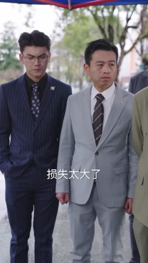 年会被裁，我是千金小姐（50集）热门了短剧