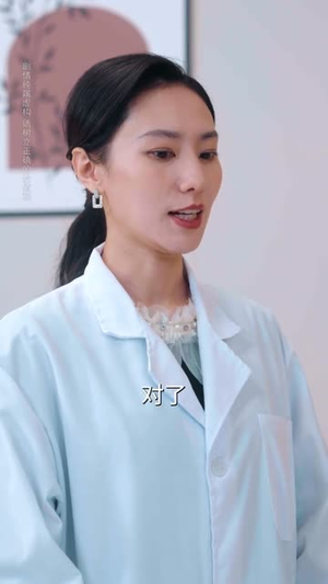 此生再不入旧局（56集）全剧看到大结局