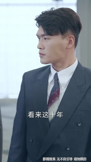 崛起：从回村开始（85集）热播短剧来袭