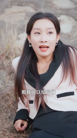 欲之果（80集）短剧全集大结局