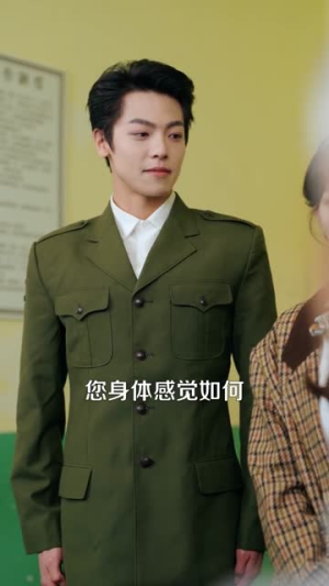 青禾入京(60集) 青禾入京(60集)大结局