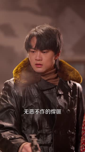 重返1973:守护未来丈母娘(80集) 重返1973:守护未来丈母娘(80集)热播短剧来袭