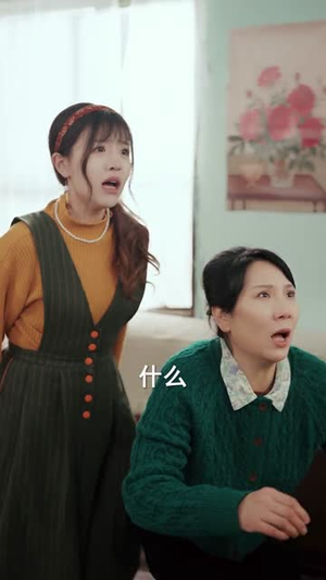 穿书炮灰女配:逆袭成团宠(100集) 穿书炮灰女配:逆袭成团宠(100集)零花钱看整部剧