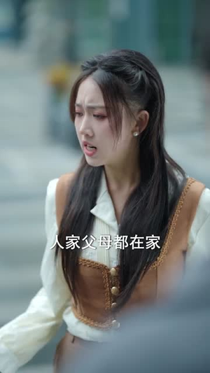 春节加班，我送千万牛马回家（60集）迅雷网盘观看