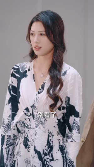 你惹他干嘛，他刚从仙界归来（80集）免费版