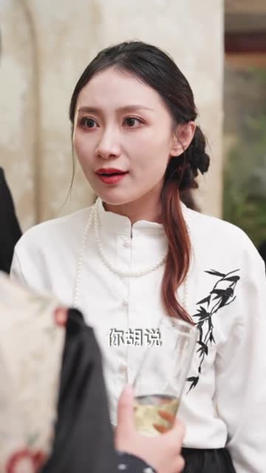 为了金镯,我全网曝光了老公的白月光(40集) 为了金镯,我全网曝光了老公的白月光(40集)精彩短剧看全集