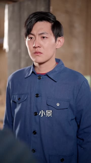 60年代:每日盲盒,物资堆满仓(80集) 60年代:每日盲盒,物资堆满仓(80集)最新上映的短剧