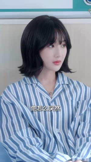 婚色不轨(80集) 婚色不轨(80集)超甜短剧抢先看