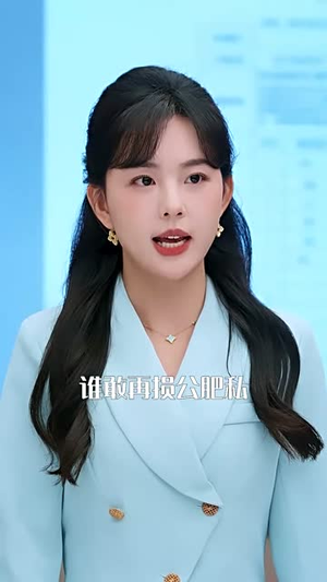 故纸无声(61集) 故纸无声(61集)免费观看全集