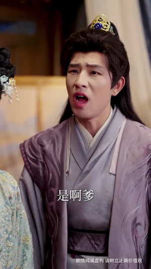 婆母猛如虎,联手儿媳干翻全侯府(60集) 婆母猛如虎,联手儿媳干翻全侯府(60集)在哪里看