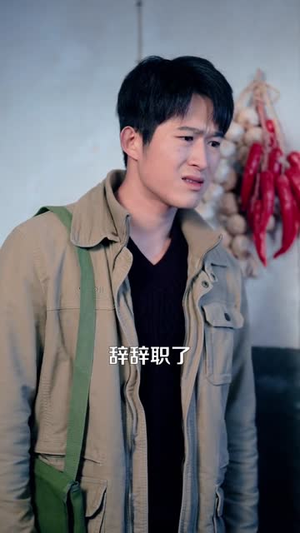 重生七零：老太太端上铁饭碗（65集）分享好看短剧