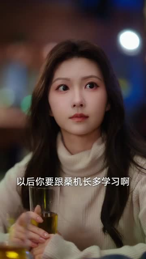 春昼(30集) 春昼(30集)古装短剧热播