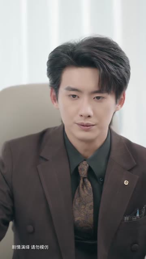 分手后,我娶了前任的老板第二季(80集) 分手后,我娶了前任的老板第二季(80集)高清画质免费看