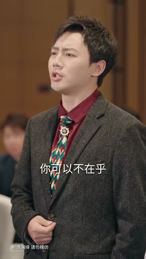 我以三针赐长生(76集) 我以三针赐长生(76集)短剧视频分享