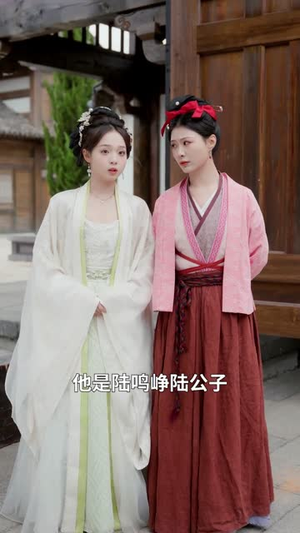 村霸婆母杀进京,被公主儿媳宠疯了(80集) 村霸婆母杀进京,被公主儿媳宠疯了(80集)追短剧太上头了