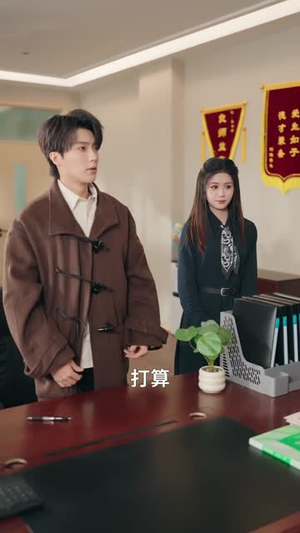 穿成男主的心机前女友(63集) 穿成男主的心机前女友(63集)短剧推荐上热门