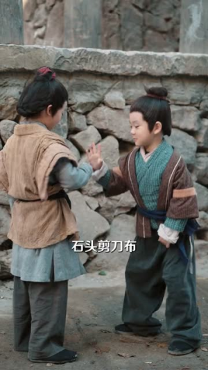 综武开局一支笔执尺走天涯（80集）短剧全集免费