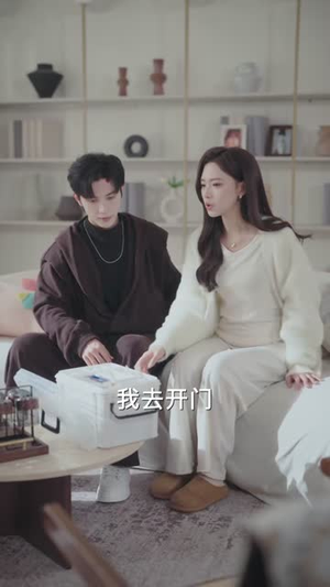 暗恋失格(66集) 暗恋失格(66集)一口气追完短剧