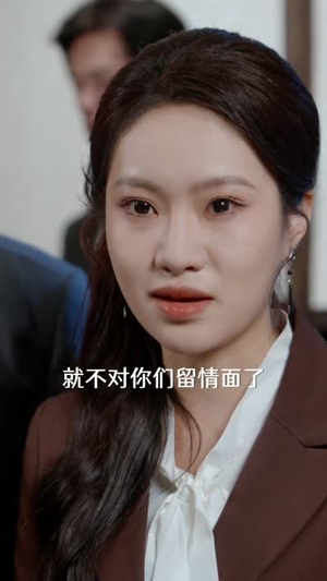 蛇宅惊魂（40集）1-102集