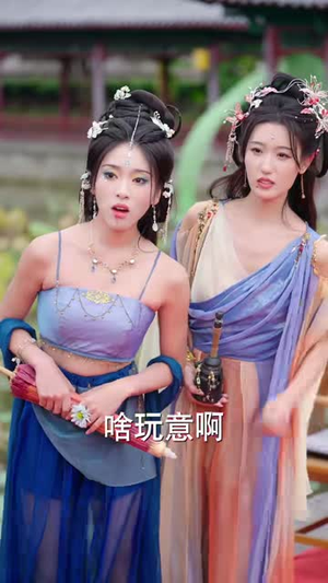 绝情掌门入我怀（60集）分享好看的短剧