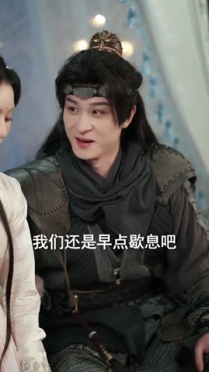 江山如画，七凤伴我夺天下（83集）短剧太好看