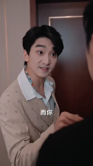 玫瑰血刃咬破牢笼(77集) 玫瑰血刃咬破牢笼(77集)短剧更新抢先看