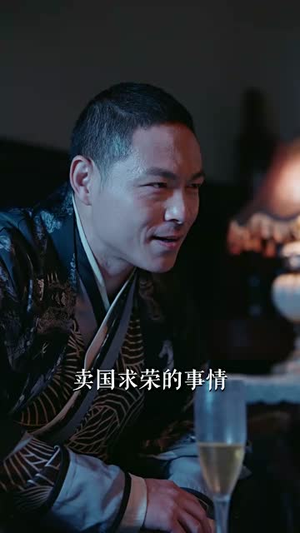 此生风月似锦（61集）我全都看完了