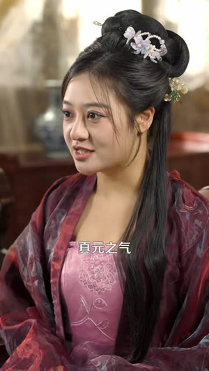 修仙:从入赘长生世家开始(102集) 修仙:从入赘长生世家开始(102集)最新上映的短剧