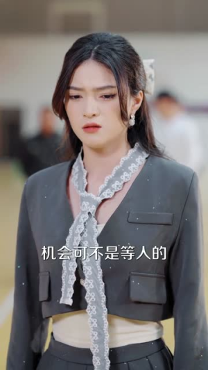 报告！千金她画风不对（80集）免费看全集