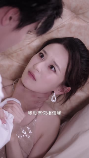 心跳之外（60集）免费短剧看不停