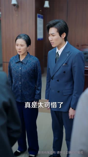 爸妈离婚问我选谁（64集）免费在线看