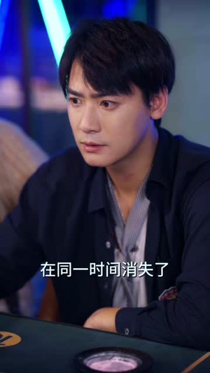 千门风云录(57集) 千门风云录(57集)爆款短剧一起追