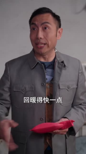 辞职回乡，我靠草药系统日入过万（68集）追短剧看全集