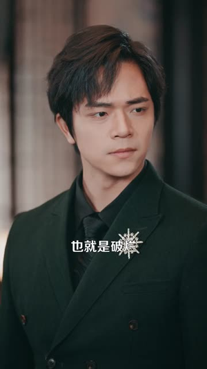 觉醒神眼后,我看穿一切(98集) 觉醒神眼后,我看穿一切(98集)夸克网盘观看