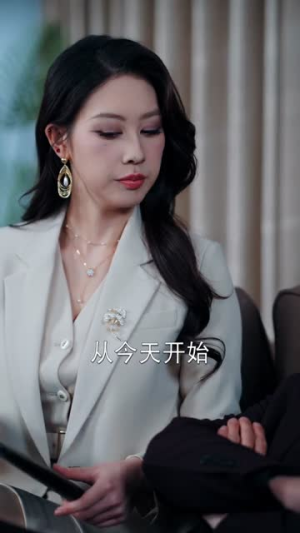 激活高富帅系统后，我成了帝都顶流（80集）热播短剧抢先看