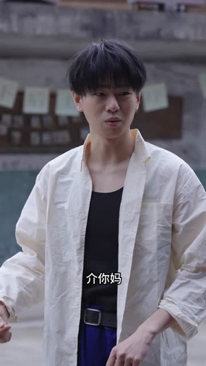 魂穿80年代之冷艳厂花爱上我(45集) 魂穿80年代之冷艳厂花爱上我(45集)短剧推荐更新中