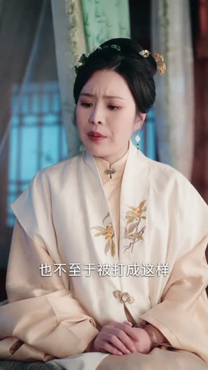 嫁首辅守寡一辈子,重生我改嫁了(68集) 嫁首辅守寡一辈子,重生我改嫁了(68集)热播短剧来袭