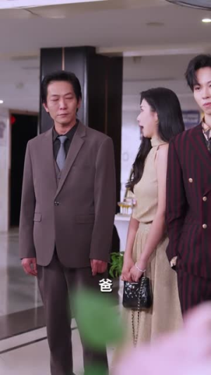 替嫁农村，老公送我金满屋（46集）短剧中追到爽