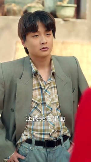 八零辣妈，飒爽归来（69集）短剧追到爽