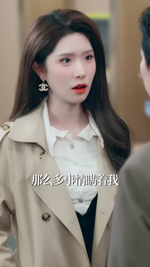 我家赘婿世无双（73集）短剧小说在线看